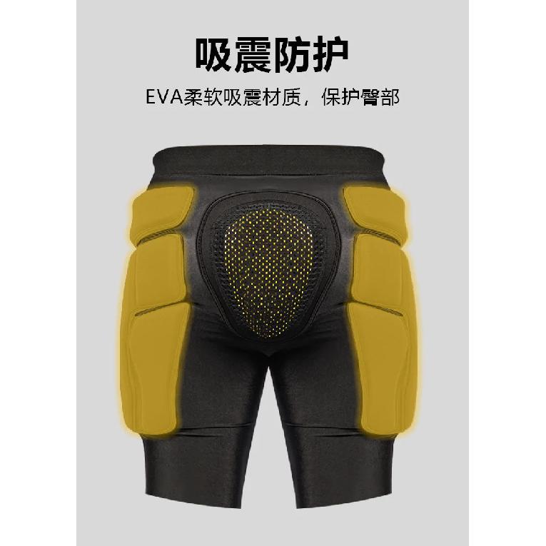 Ski Fall Protection Armor Back Elbow Chest Guard for Men Women Snowboard Skiing Gear