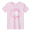 Youth Unisex Classic Star Logo Short Sleeve T-Shirt
