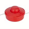 Time-saving Grass Trimmer Head Replacement Hardened Plastic Easy To Install Lawn Mower Head Durable Practical