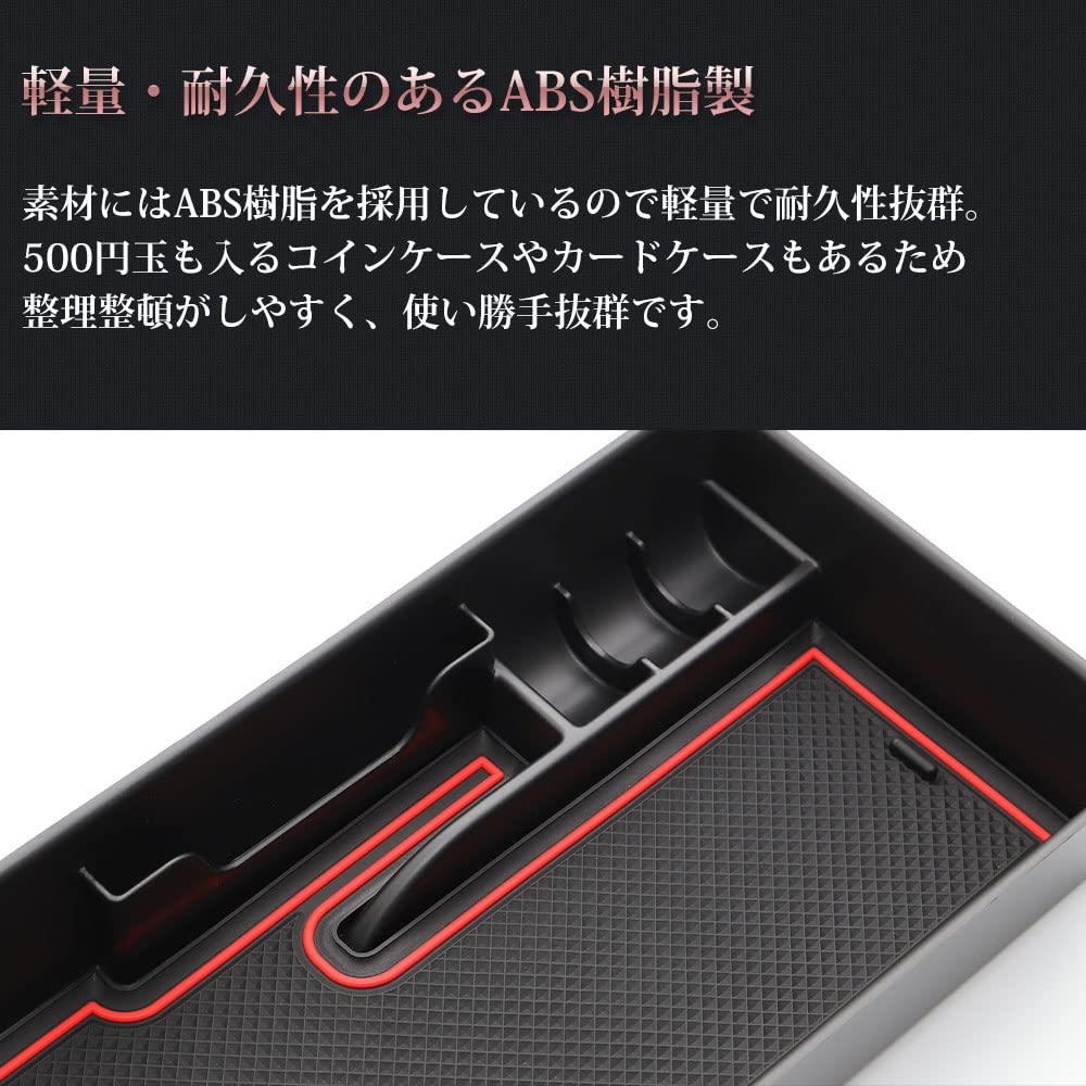 AVEST Console with Rubber Mat for Toyota Noah 90 and Accessory Fits the New Noah and Convenient Interior Parts and Box/Tray 90/Voxy Series, Storage,