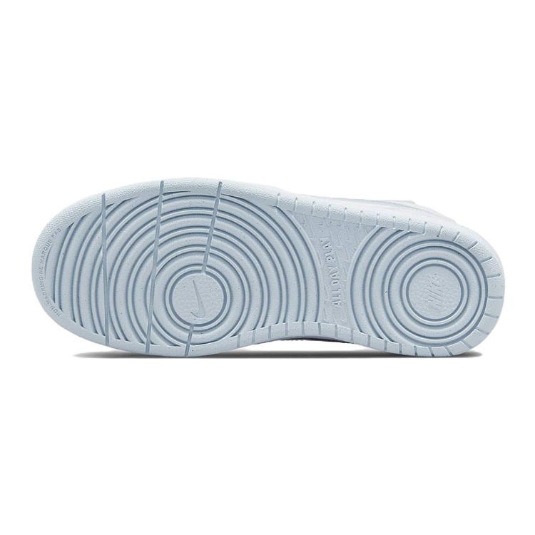 Nike Court Borough Mid 2 GS White Aura Kinder-Sneaker Summit-White CD7782-109