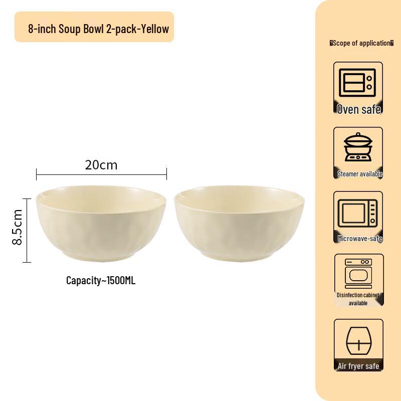 Cream Style Ceramic Bowl Set 8-inch Bowl