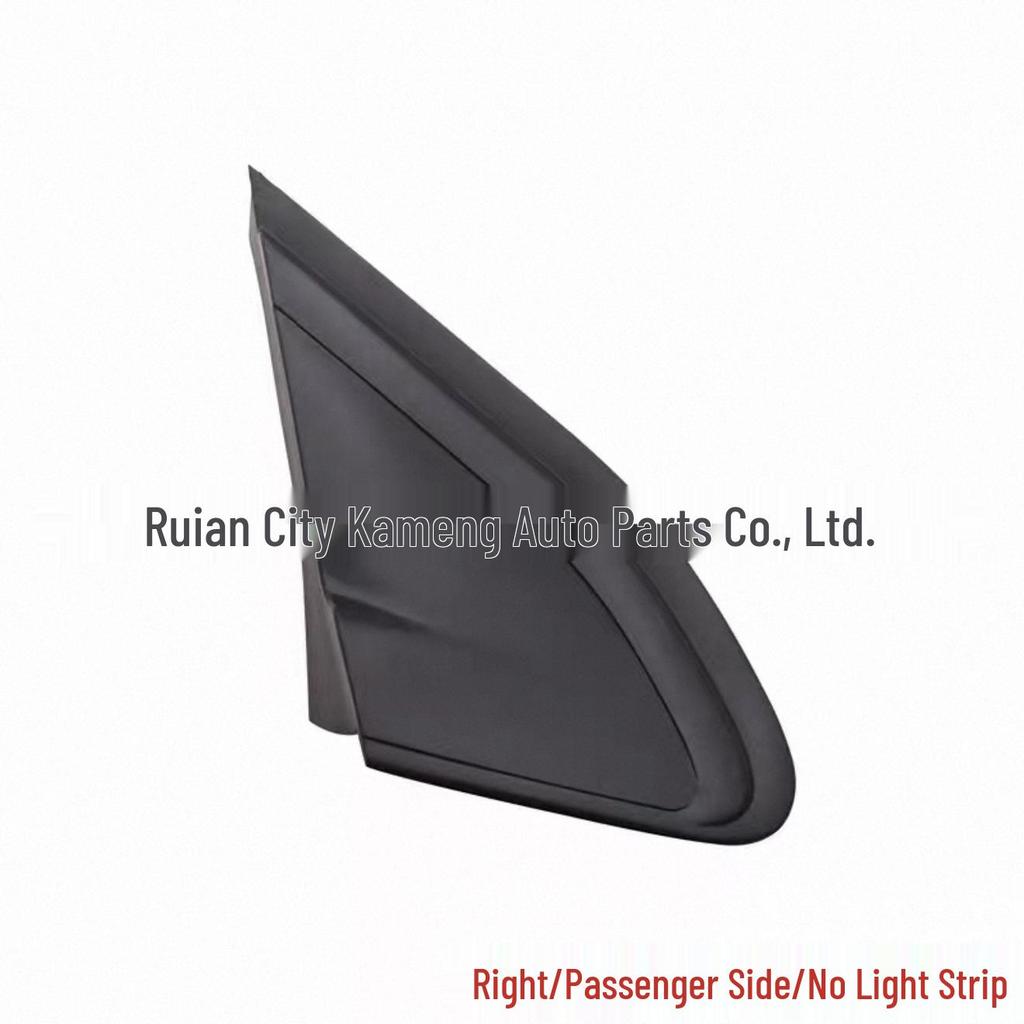 Peugeot 2008 Front Fender Trim Panel for Dongfeng