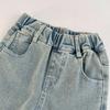 Korean Girls' Cute Cartoon Cardigan & Flared Jeans Set for Autumn