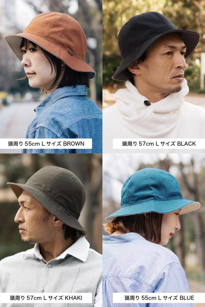 Nakota Cotton Weather Cloth Light Wonder and Weather Large L Size Black Hat, Men's Women's, Cloth, Cotton, Size, Simple, Outdoor, Casual, Spring,