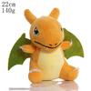 Pokemon Plush Toy: Charmander, Squirtle, Bulbasaur, Snorlax Doll