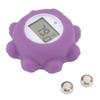 Babybadetermometer Flytende Leke Spedbarns Badesikkerhet Vanntemperaturtester med Intelligent