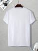 Funny Stick Figure And Brain Graphic Print Men's Creative Top, Casual Short Sleeve Crew Neck T-shirt