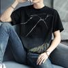 Summer Fashion Vintage Printing Pullover Cotton T-shirt Men Short Sleeve Casual All-match Tee Top