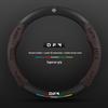 Steering Wheel Cover for Jingyi X5, S50 EV, S500, SX6, Fengxing T5L, S500 Yacht, Lingzhi M5