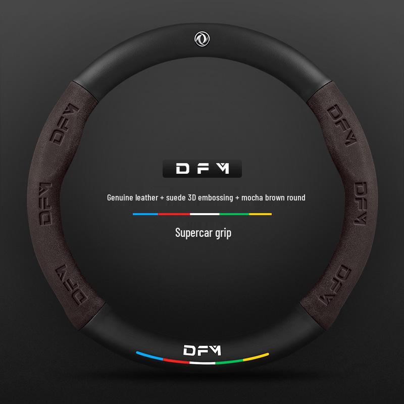 Steering Wheel Cover for Jingyi X5, S50 EV, S500, SX6, Fengxing T5L, S500 Yacht, Lingzhi M5