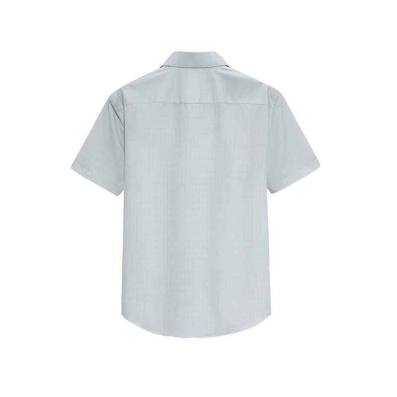 Joeone Men's Modal Stretch Short-Sleeve Shirt
