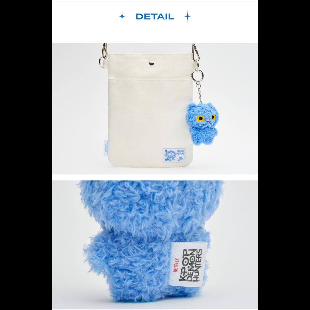 Kpop Demon Hunters Official Merchandise (MD) - Derpy Mini Keyring