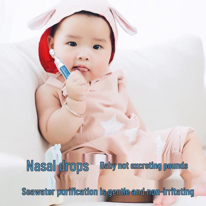 sister care Baby Saline Nasal Spray