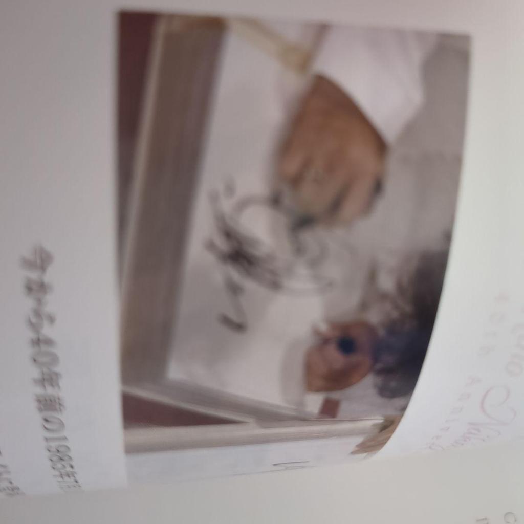 [USED] The Best Ten Nakayama Miho Blu-ray Price Reduction Unavailable