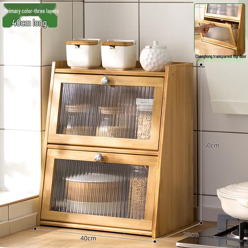 Modern Bamboo Countertop Storage Shelf