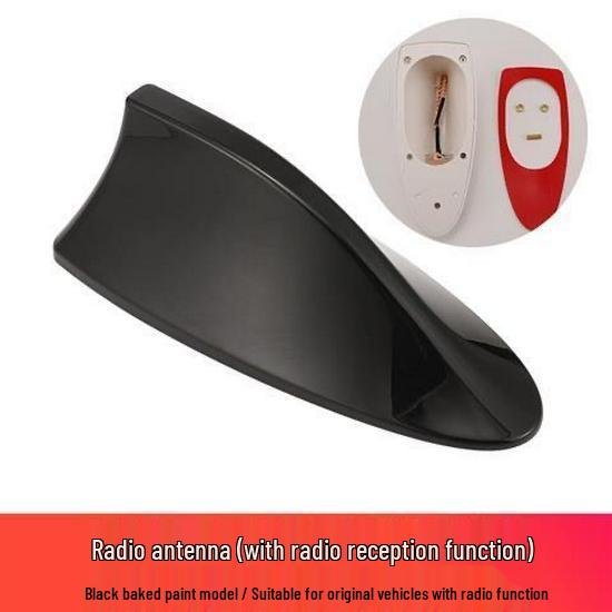 Compatible Shark Fin Radio Modification for Volkswagen Jetta, Santana, Xinrui, Polo (2013-2023 models)