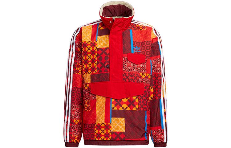 Adidas Originals Jackets Men s Red Stand Collar Thickened Reversible HD0317 S