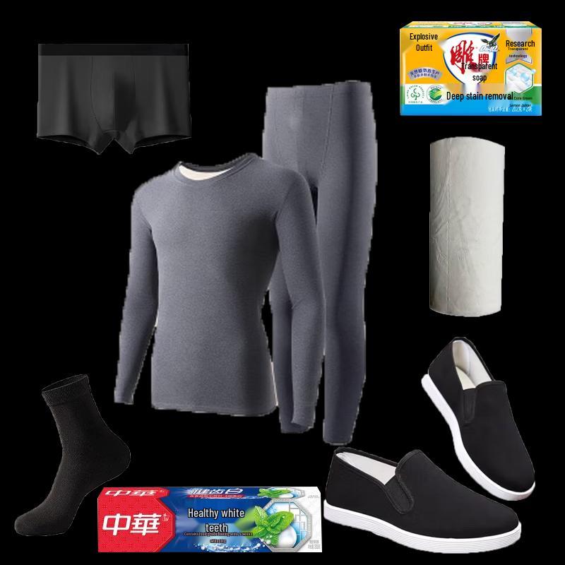 Honghuolun Men s Standard Uniform Set