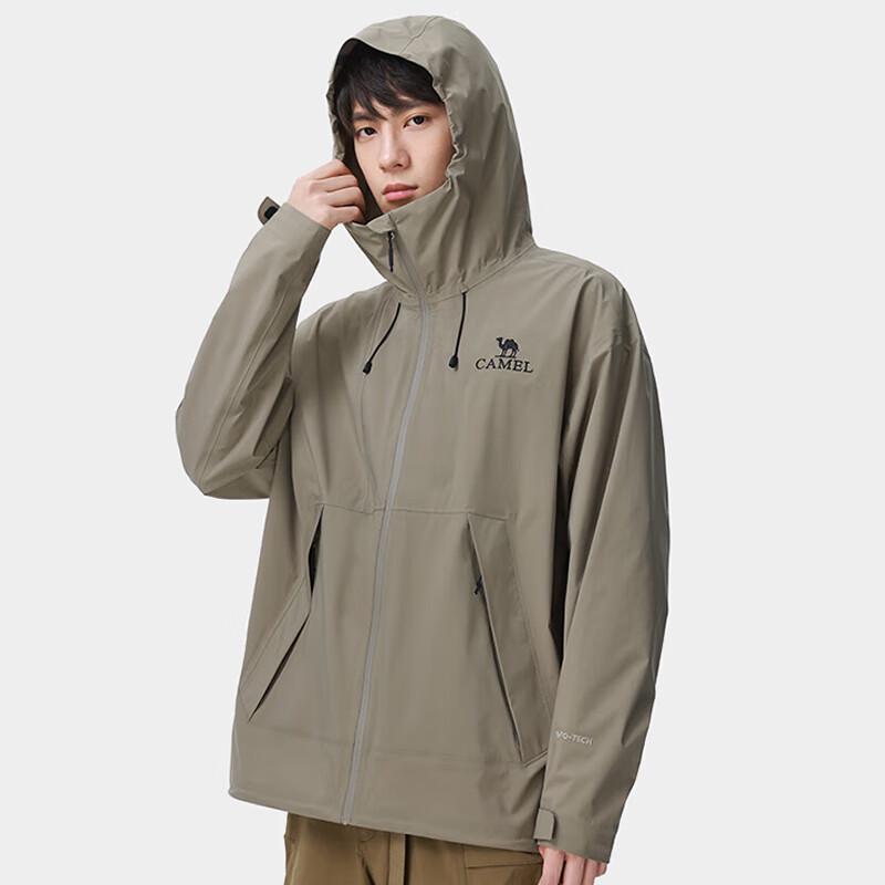 CAMEL JF8305 Unisex Lightweight Hardshell Windbreaker XXL