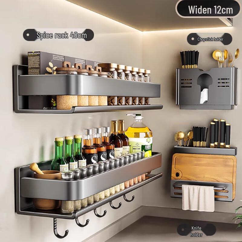 

Yunshuang Kitchen Spice Storage Rack Organizer