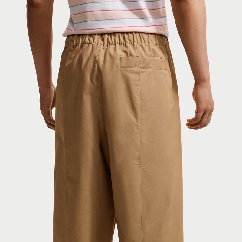 Nike Men's Versatile Fashion Casual Woven Pants