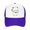 Bubu Yier Beer Cartoon Mesh Baseball Caps Adult Sport Trucker Worker Cap  Dad Hat Adjustable Snapback Caps Sun Caps Trucker Hat