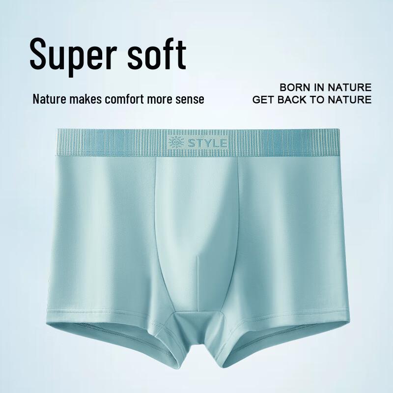 Nanjiren Men's 10A Antibacterial Cotton Boxer Briefs