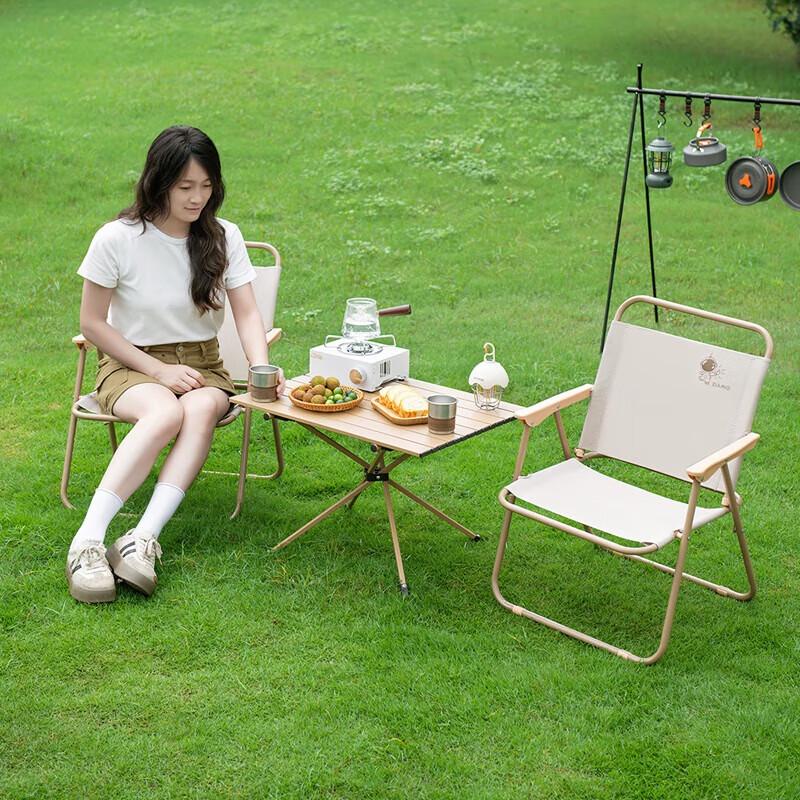 Damai Camping Table & Chair Set