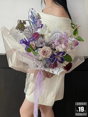 10 Stück 30*45cm Schwarz-Weiß Blumiges Papierverpackung Minimalistischer Stil Blumenverpackungspapiere Blumengebinde Verpackungspapier