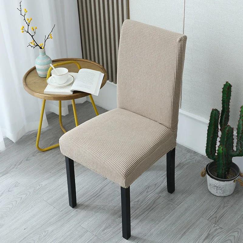 1/2/3/5/4/6pcs Waterproof Jacquard Adjustable Chair Cover 2024 Solid Luxury Dining Table Chair Cover for Home Dining Room