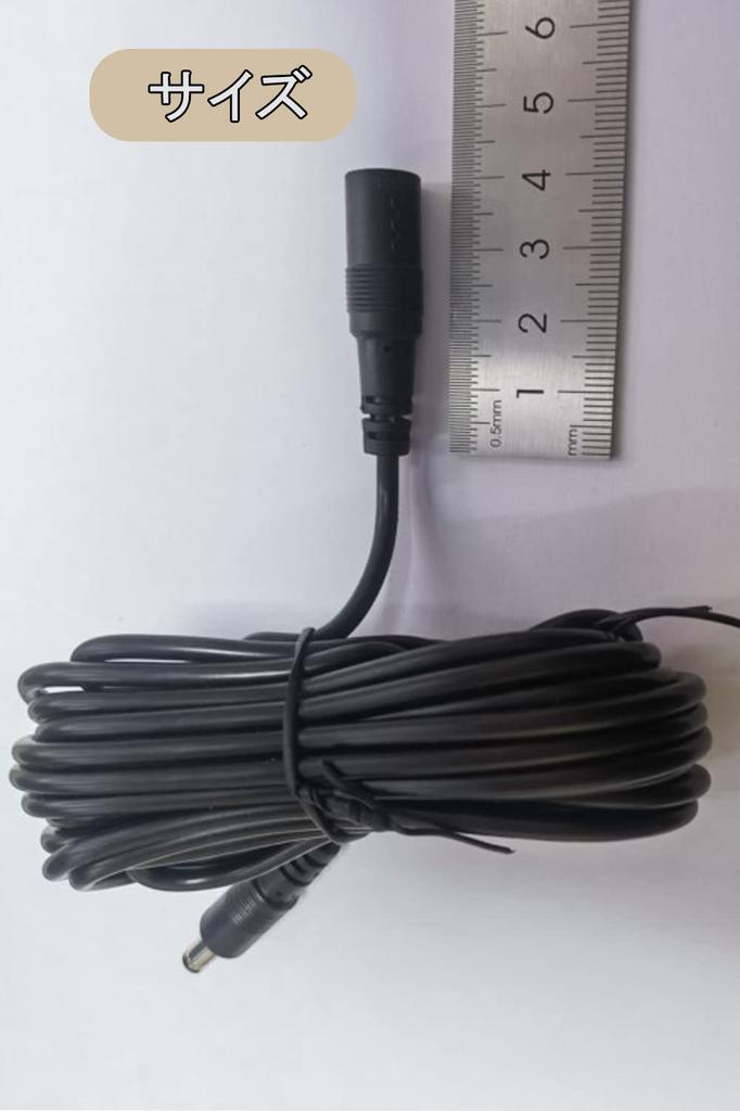 YFFSFDC DC Extension Connector Adapter Extension Cable DC Cable Extension X Copper Core DC Male To Female Connector Cable Power Adapter Universal