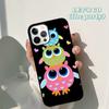 Autumu Owl bird clockwork pretty steampunk Phone Case Cover for iPhone 17 Air 16 16e 15 12 11 13 14 Pro Max Plus