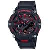 G-SHOCK Men's Resin 200M Water Resistant Digital Shock Resistant Quartz Watch GA-2200BNR-1A