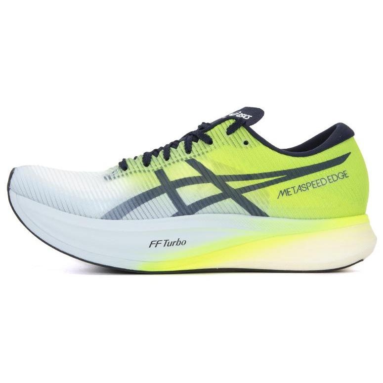 Nové Asics Metaspeed Edge+ 'Hazard Green' 1013A116-401