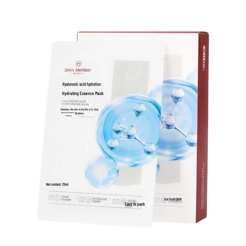 One s Member Hyaluronic Acid Hydrating Mask (10 Pieces)
