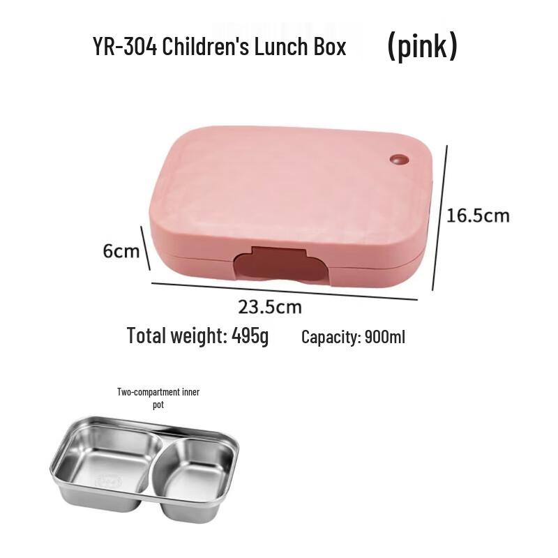 Suiyuan Kids  304 Stainless Steel Insulated Lunch Box Two Compartments