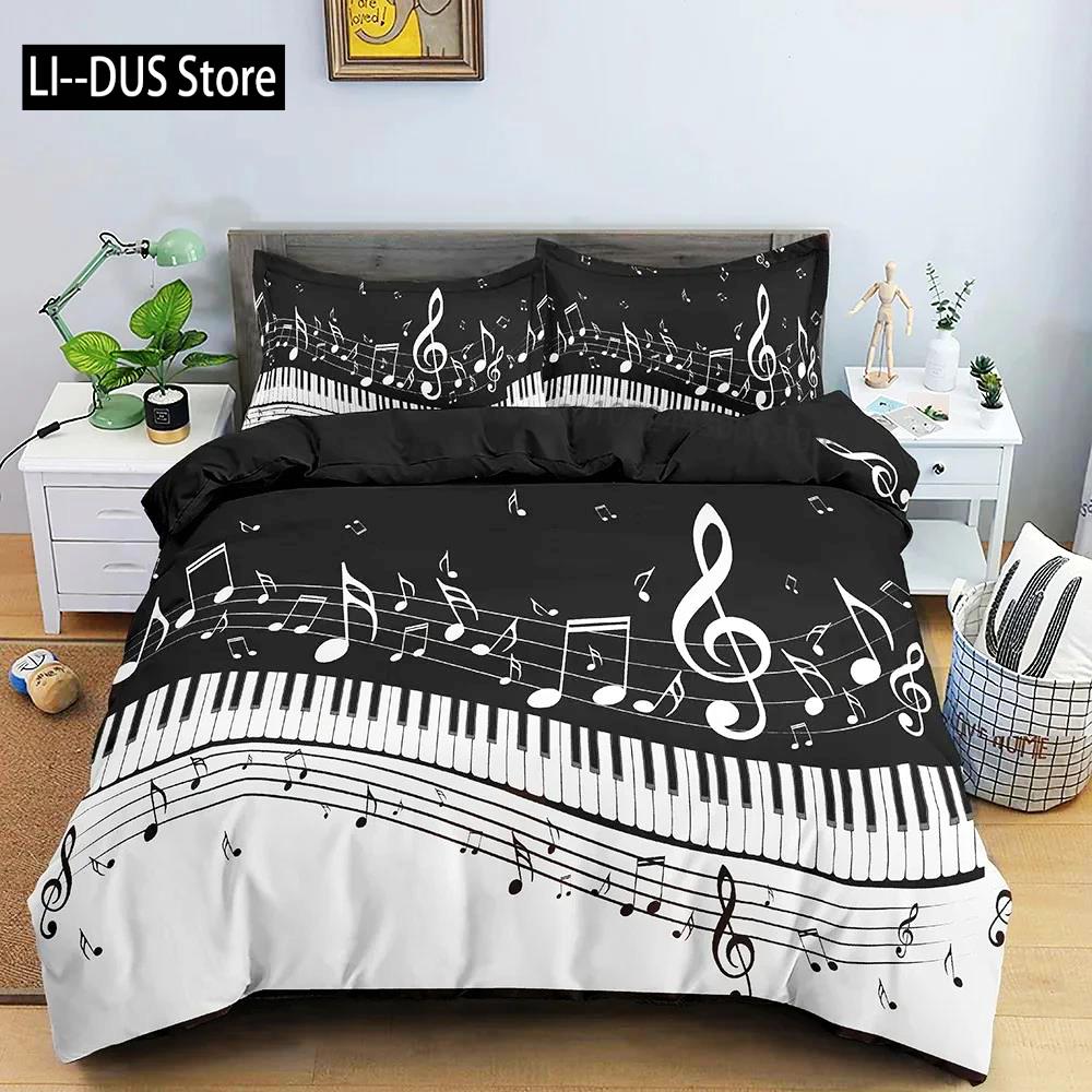 Music Notes Duvet Cover For Boys,Girls Room Decor Rock Music Themed Comforter Cover Musical Pattern Bedding Set Full Queen Size