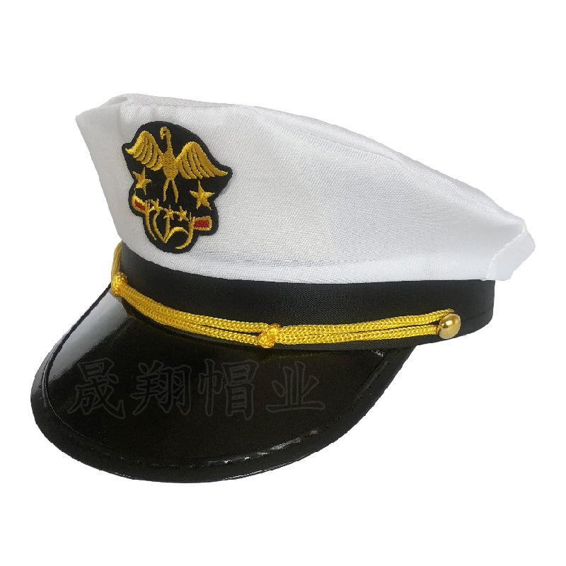 Men Women Baseball Caps Embroidered Captain & First Mate Hats Boating Marine Sailor Perfect Nautical Gift Presents Party Fun Hat