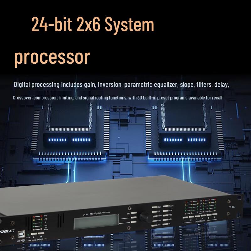 SHILE YD-901 DSP Digital Audio Processor (CN Version)