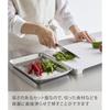 Yamazaki Dishwasher Safe Magnetic Antibacterial Cutting Board, White, Approx. W363 x D232 x H2cm,