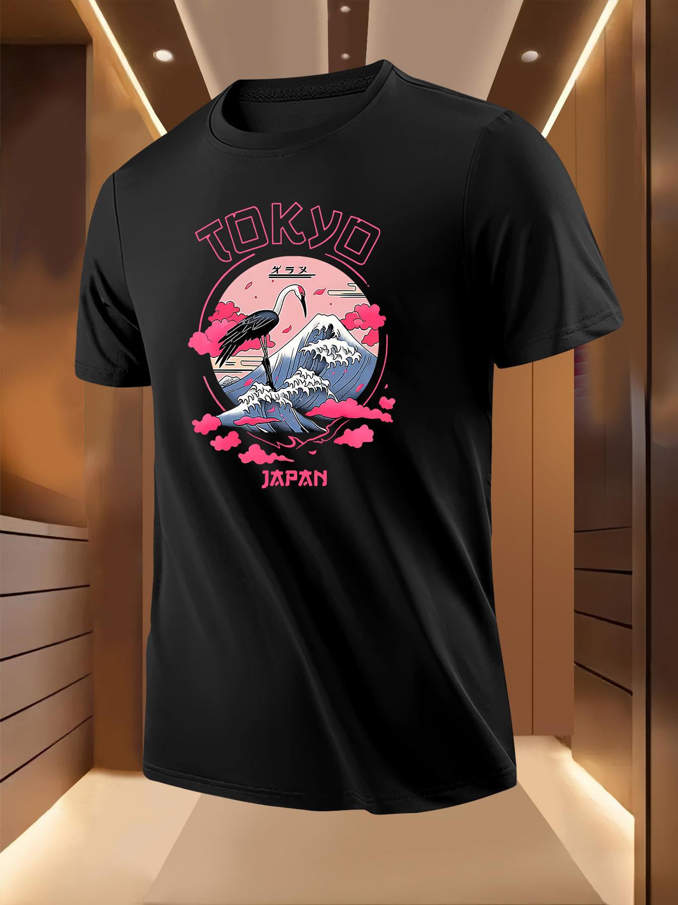 Tokyo Japan Graphic Print Tshirt - Mount Fuji Cherry Blos... XL