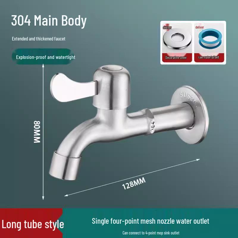 All-Copper Slow/Fast Open 4-Point Cold Water Bathroom Faucet