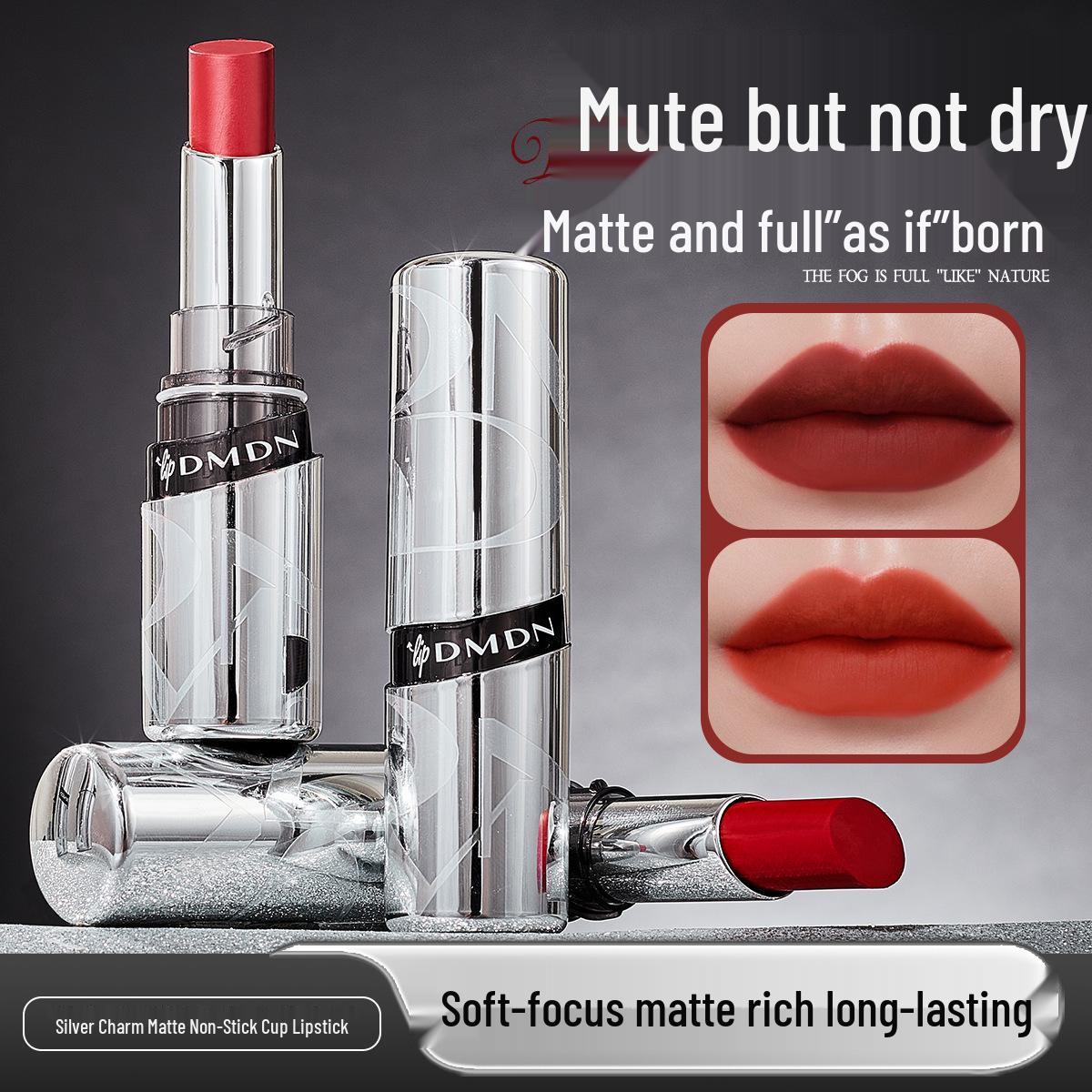 

DMDN Yinmei Matte Non-Stick Velvet Lipstick - Long-Lasting, Waterproof, Fade-Proof.