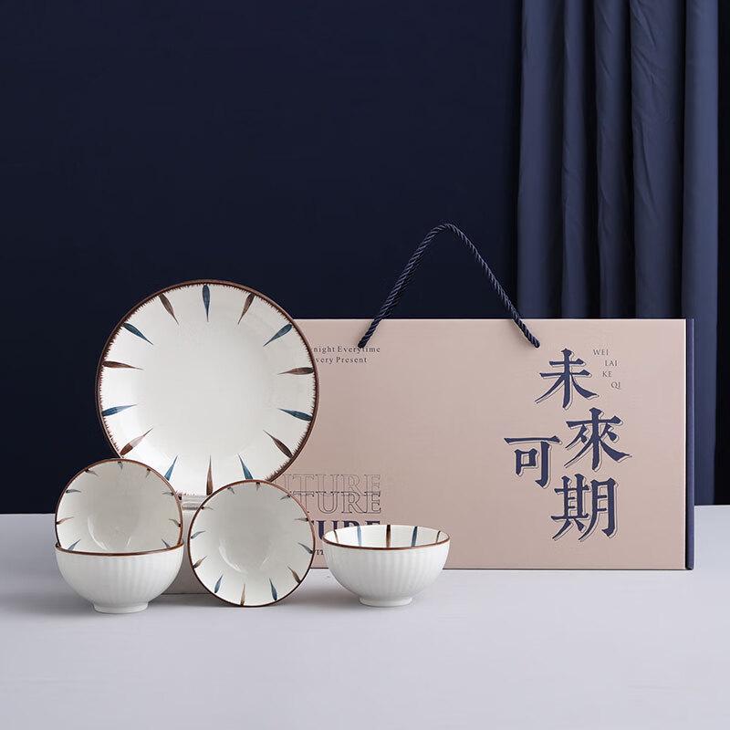 

Jutao Ren Blue and White Ceramic Dinnerware Set