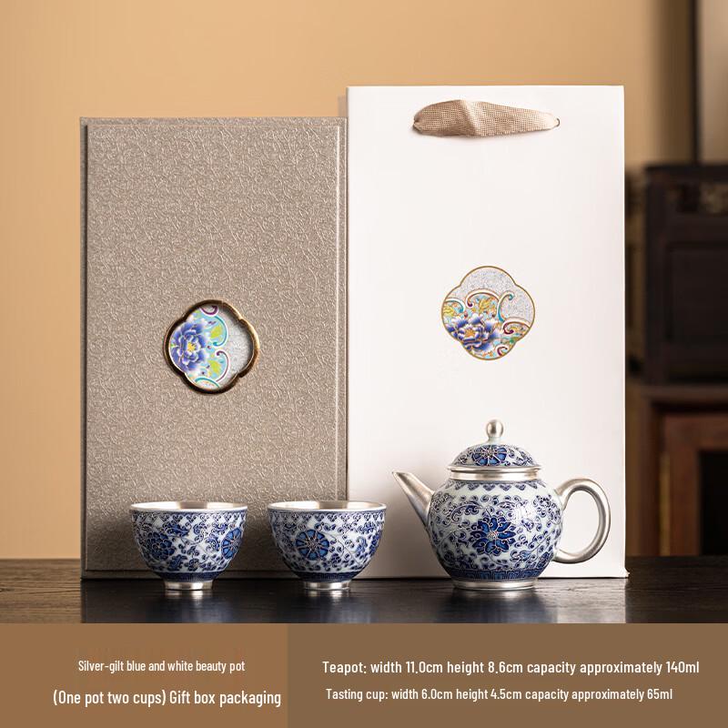 

Chinese Blue Dragon Silver Kung Fu Tea Set