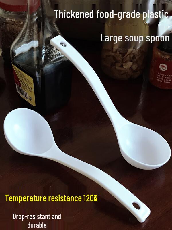 Japanese Non-stick Upright Rice Spoon Set