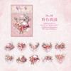 1pack/20Pcs Retro Literary Flower Sticker Set European Classical DIY Handmade Album Scrapbooking Decorative Paper Supplies