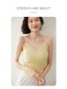 U-Neck Cashmere Camisole: Stylish Women's Knitted Tank Pullover for Autumn/Winter