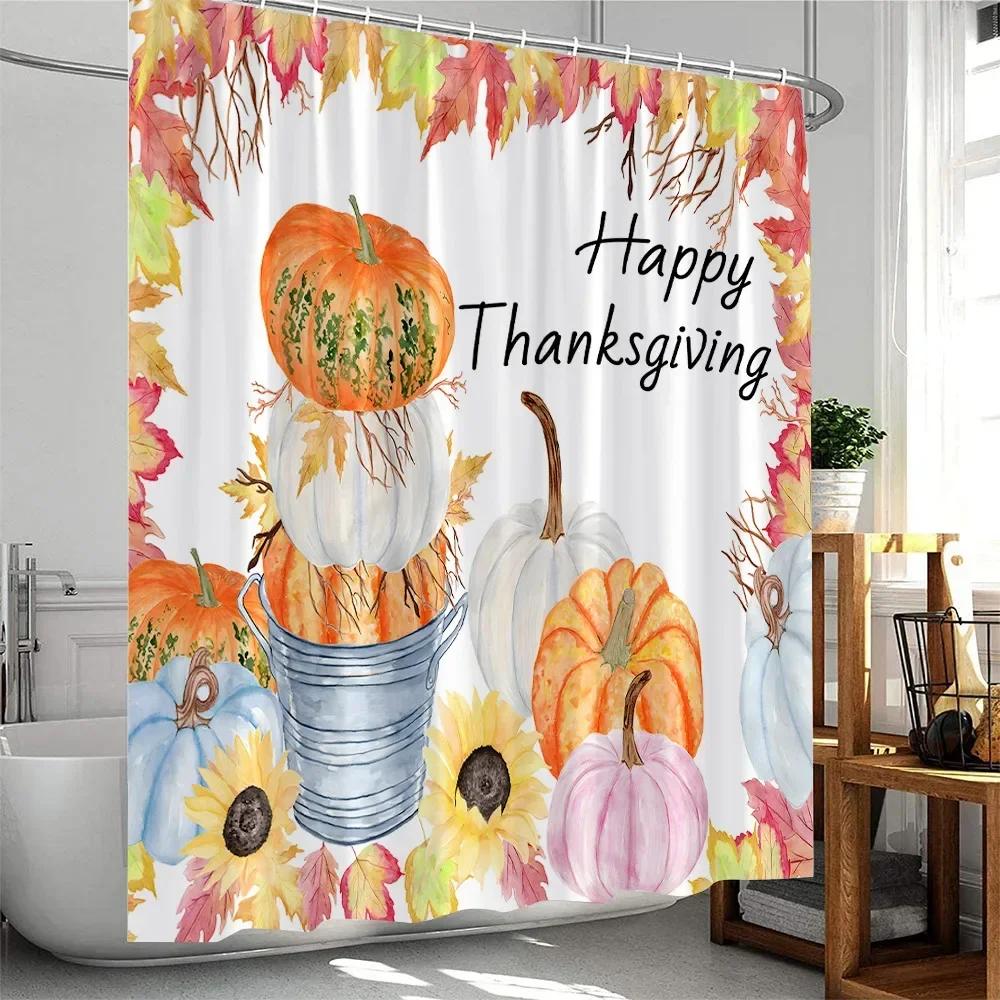 Fall Shower Curtain Thanksgiving Festival Home Decor For Bathroom Pumpkin Maple Leaf Autumn Harvest Season Bath Curtain Cloth